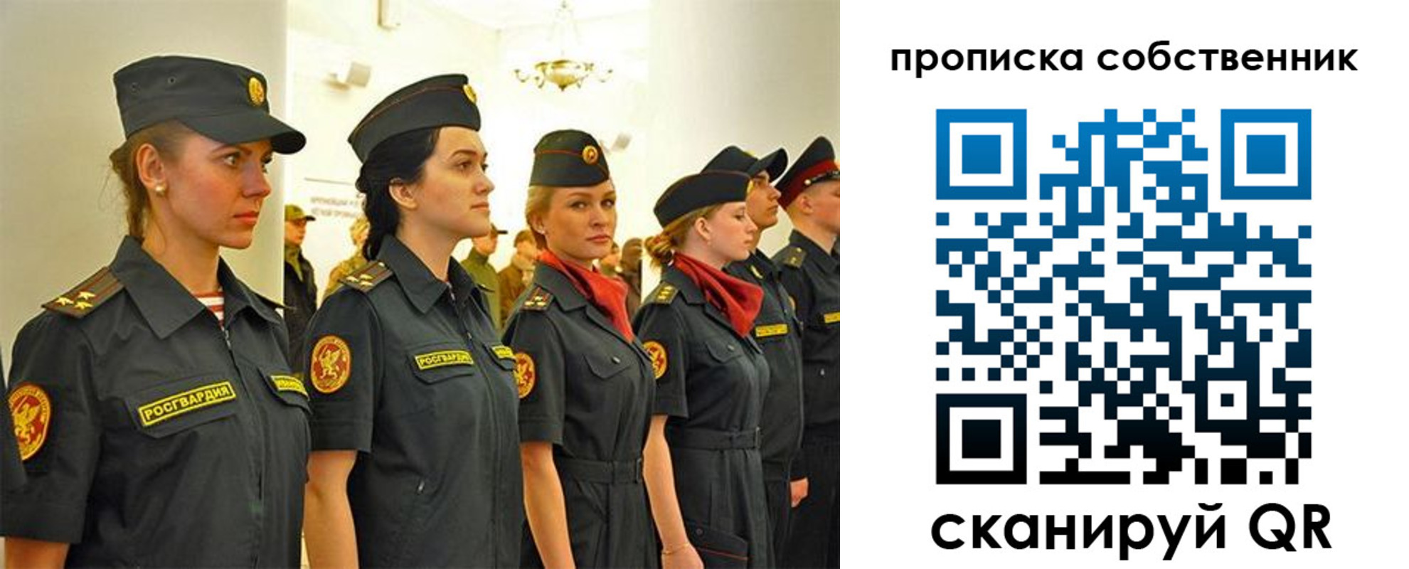 форма 3 в Белебее